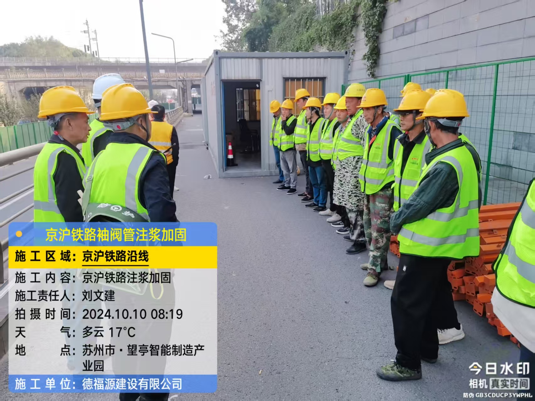 肃州哪种地面沉降加固方法最有效?